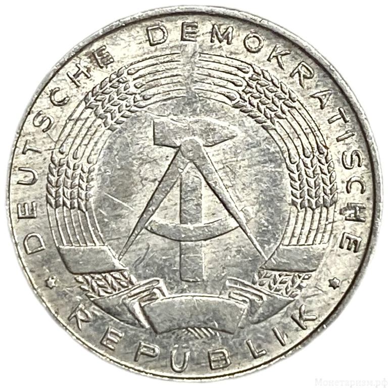 1 пфенниг 1975 год A.ГДР.Германия.