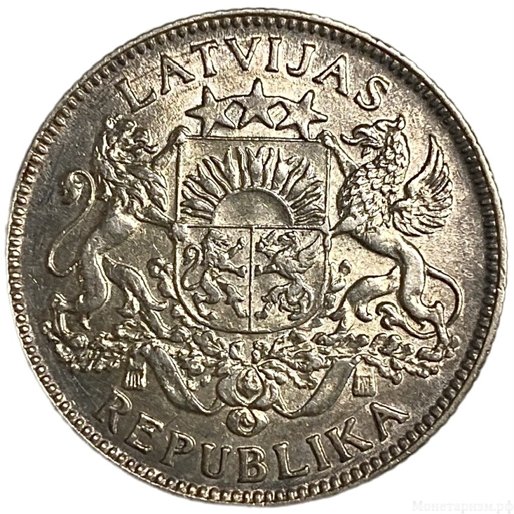 1 лат 1924 год.Латвия.Серебро.