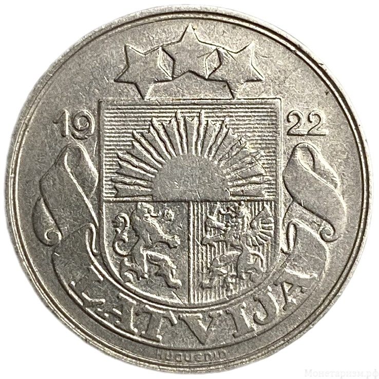 50 сантимов 1922 год.Ладья.Латвия.  
