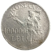 100000 лей 1946 год.Михай I.Мир.Королевство Румыния.Румыния.Серебро.