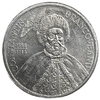 1000 лей 2001 год.Константин Брынковяну.Румыния.
