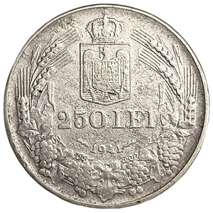 250 лей 1941 год.Михай I.Королевство Румыния.Румыния.Серебро.