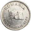 10 лей 1991 год.Румынская революция 22 декабря 1989.Румыния.
