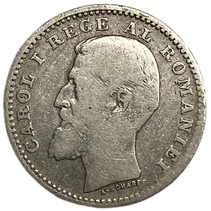 50 бани 1900 год.Король Кароль I.Королевство Румыния.Румыния.Серебро.