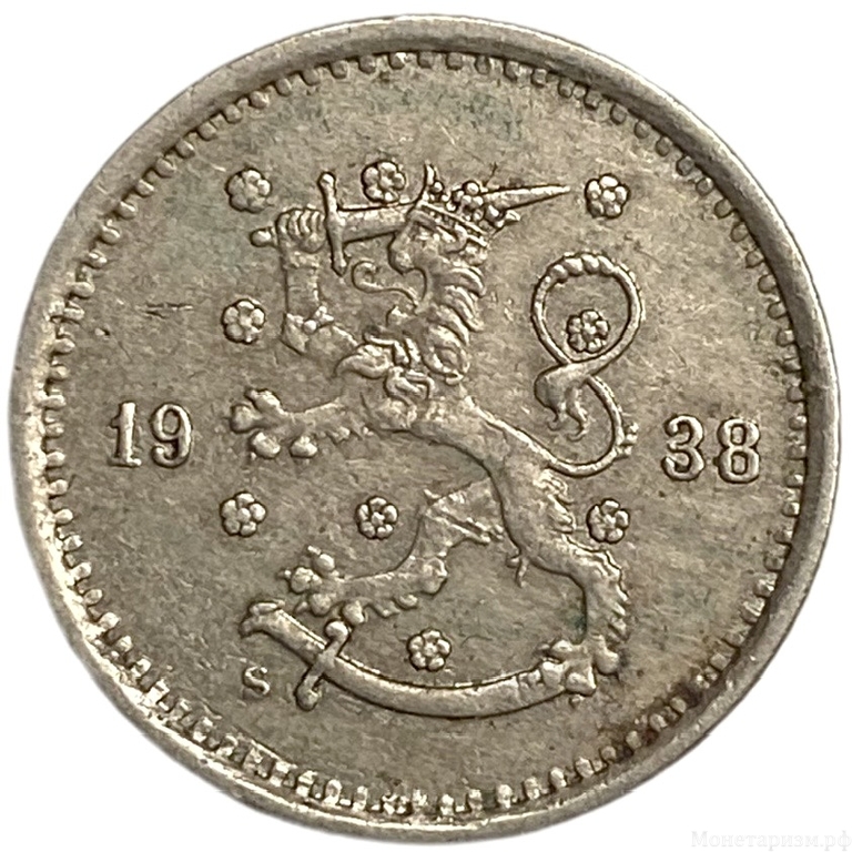 50 пенни 1938 год.Финляндия