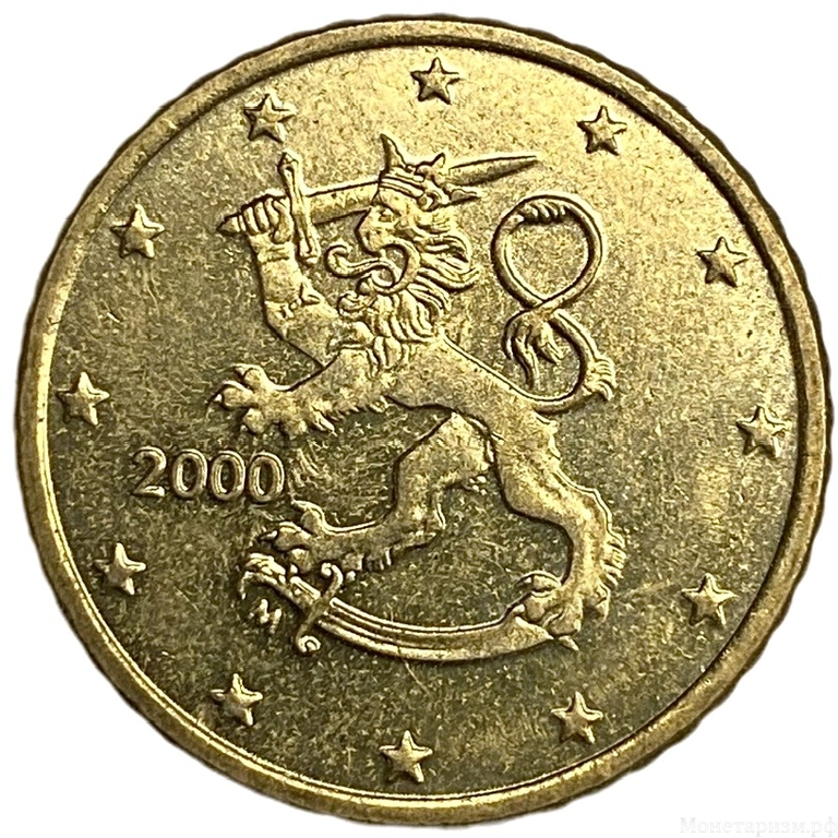 50 евроцентов 2000 год.Финляндия