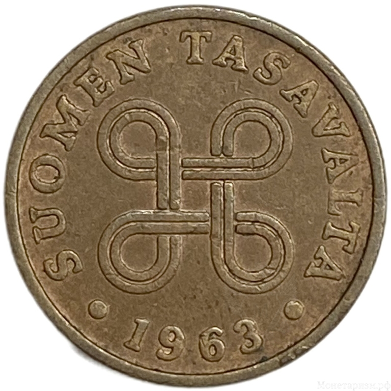 1 пенни 1963 год.Финляндия.  