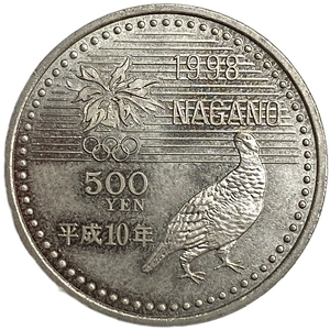500 йен 1998 год.Лыжный фристайл.Олимпиада в Нагано.Акихито.Япония.