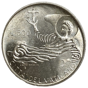 500 лир 1969 года.Папа Иоанн Павел VI.Ватикан.Серебро.