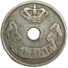 20 бани 1906 год.С отверстием.Королевство Румыния.Румыния.