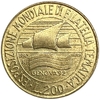 200 лир 1992 год.Выставка марок в Генуе.Филателия.Италия. 