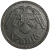 10 динаров 1943 год.Немецкая оккупация.Сербия.