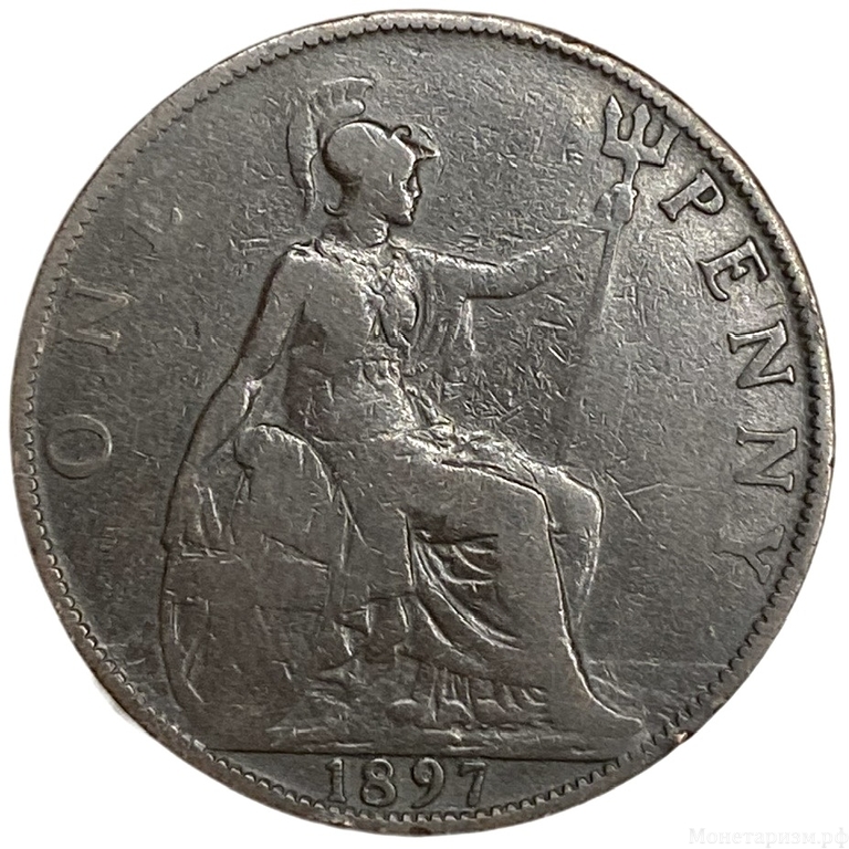 1 пенни 1897 год.Королева Виктория.Великобритания.Бронза. 