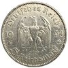 5 рейхсмарок 1934 год A.Кирха.Церковь в Потсдаме.Германия.3-ий Рейх.Серебро. 