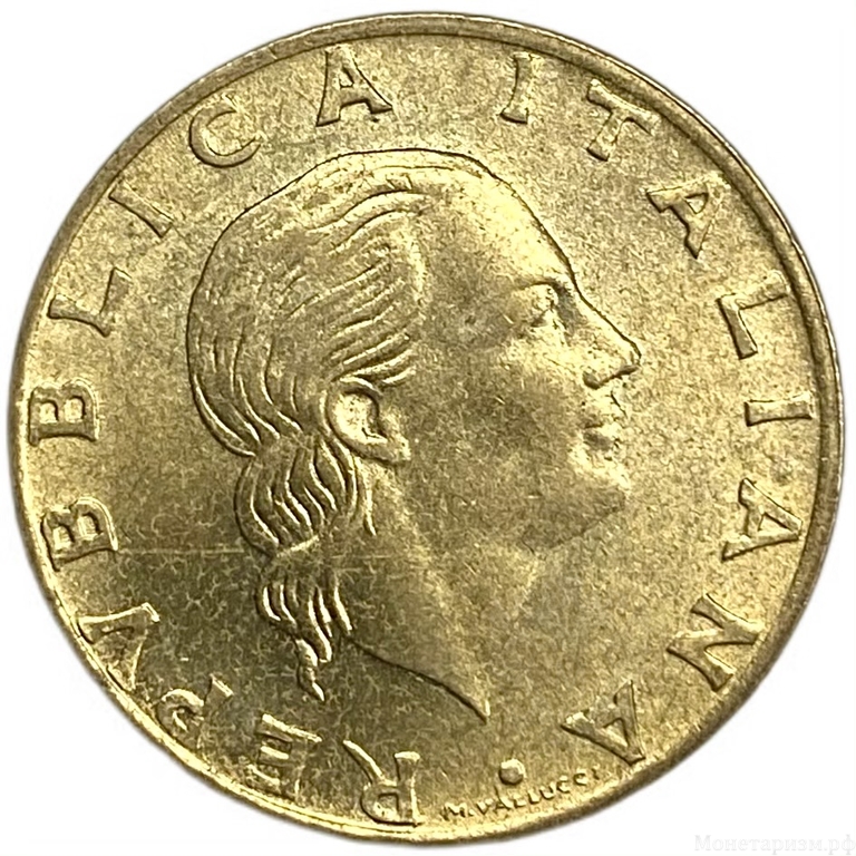 200 лир 1988 год.Италия.  