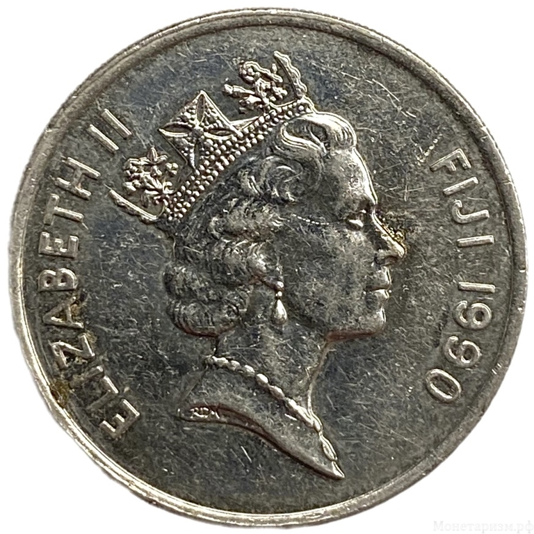 20 центов 1990 год.Табуа-зуб кашалота.Елизавета II.Фиджи.