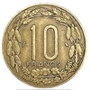 10 франков 1967 год.Антилопы.Африка.Камерун.