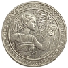 500 франков 1984 год.Женщина с цветком.Центральная Африка.