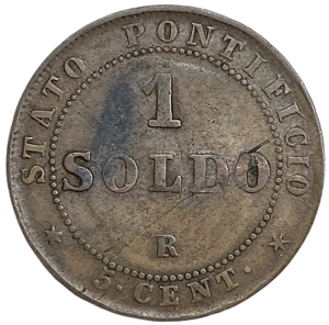 1 сольдо 1866 год.Папа Пий IX.Папская область.Ватикан. 