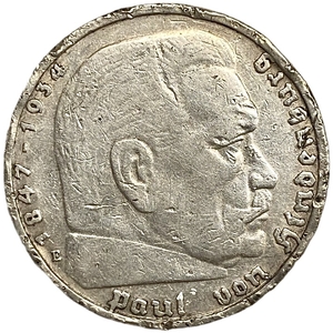 5 рейхсмарок 1936 год E.Пауль фон Гинденбург.Курица.Германия.3-ий Рейх.Серебро. 