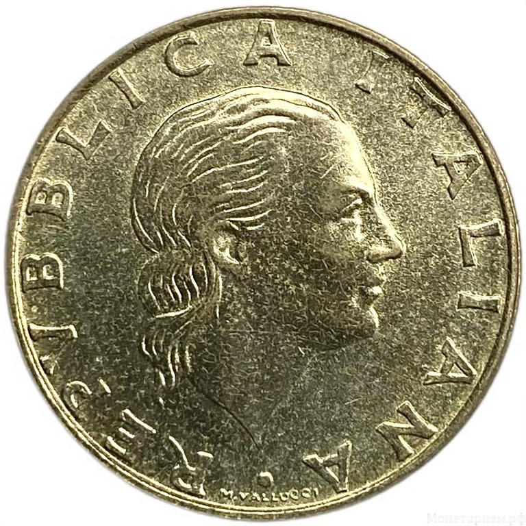 200 лир 1994 год.180 лет Корпусу карабинеров.Италия.