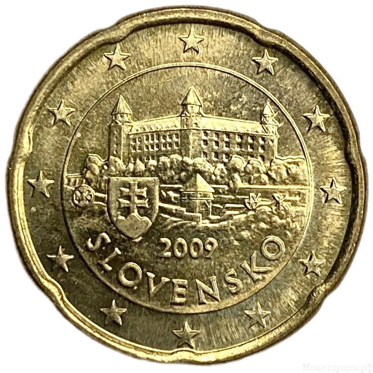 20 евроцентов 2009 год.Словакия. 