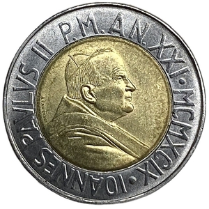 500 лир 1999 год.Папа Иоанн Павел II.Бог отец и благословение семьи.Ватикан.Биметалл.