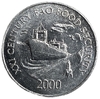1 сентесимо 2000 год.Корабль.Продовольственная безопасность.ФАО.Панама.