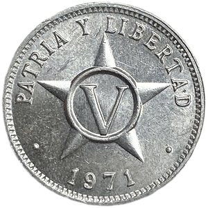 5 сентаво 1971 год.Куба. 