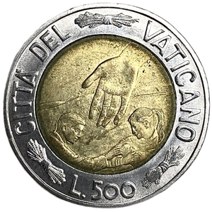 500 лир 1999 год.Папа Иоанн Павел II.Бог отец и благословение семьи.Ватикан.Биметалл.