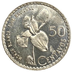 50 сентаво 1962 года.Белая монахиня.Национальный цветок.Республика Гватемала.Серебро.
