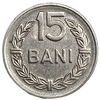 15 бани 1966 год.Социалистическая Республика Румыния.Румыния.