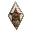 Знак ромб ВВМУРЭ им.Попова А.С.Эмаль.