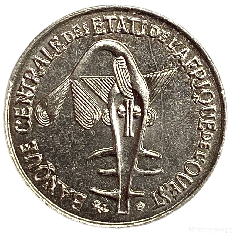 50 франков 2003 год.CFA.Государства Западной Африки.