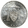 500 лир 1978 года.Вакантный престол.Ватикан.Серебро. 