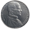 100 лир 1988 год.Папа Иоанн Павел II.Адам нарекает животных.Ватикан.