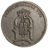 1 эре 1875 год.Оскар II.Швеция. 