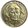 200 лир 1993 год.Папа Иоанн Павел II.10 заповедей.Ватикан.
