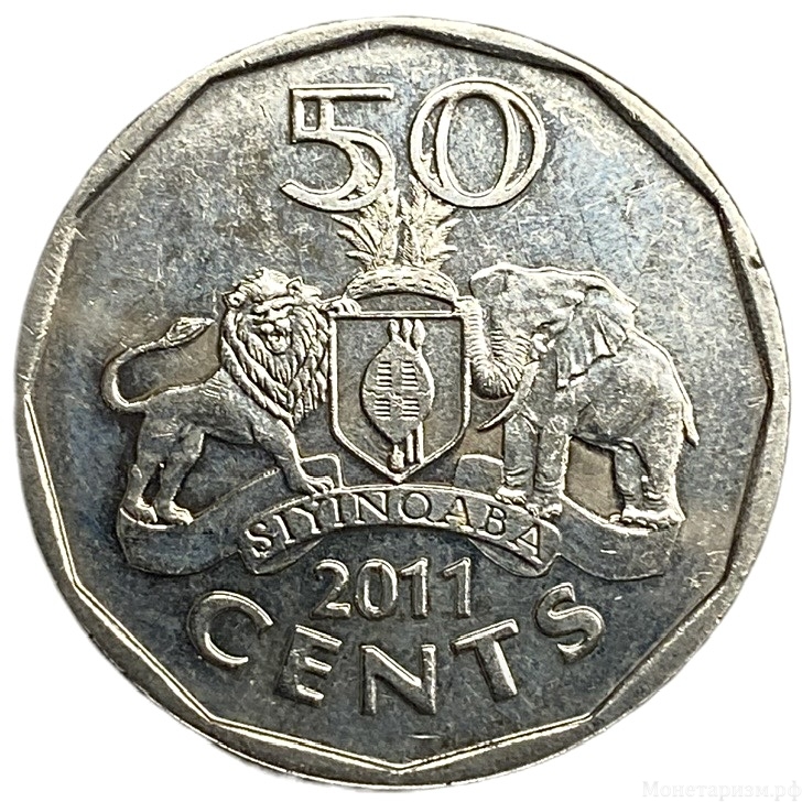 50 центов 2011 год.Король Мсвати III.Свазиленд.Эсватини.