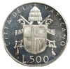 500 лир 1979 года.Папа Иоанн Павел II.1-й год понтификата.Ватикан.Серебро.Proof.