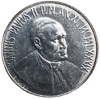 100 лир 1989 год.Папа Иоанн Павел II.Милосердие и искупление.Ватикан.