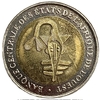 200 франков 2003 год.CFA.Государства Западной Африки.Биметалл.