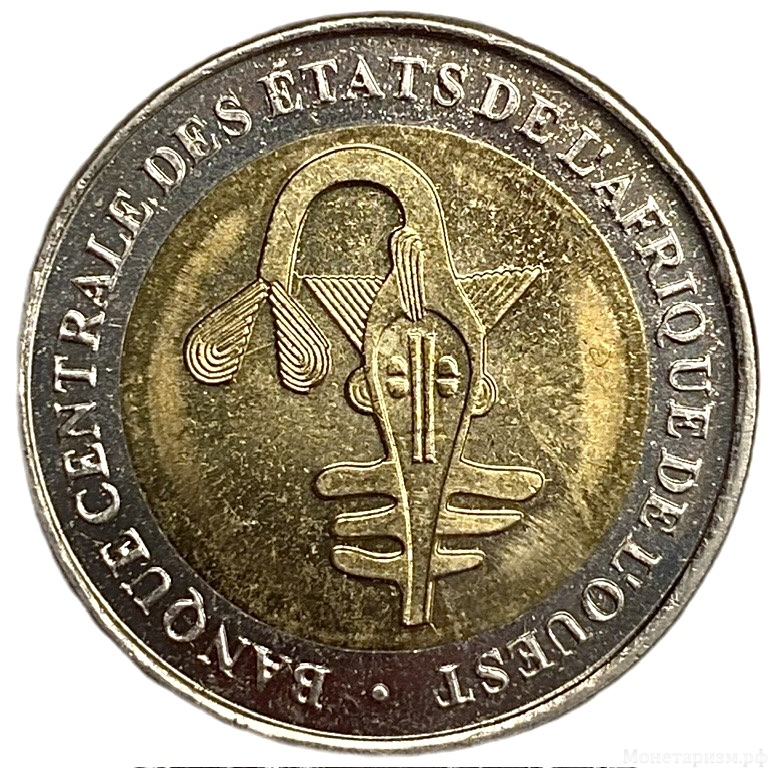 200 франков 2003 год.CFA.Государства Западной Африки.Биметалл.