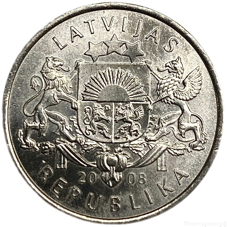 1 лат 2008 год.Лилия.Латвия.   