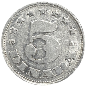 5 динар 1963 год.Югославия.  