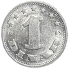 1 динар 1963 год.Югославия.