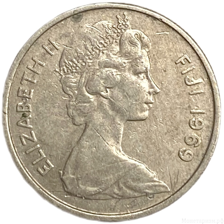5 центов 1969 год.Барабан Лали.Елизавета II.Фиджи.