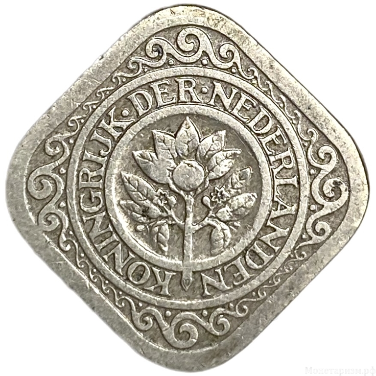 5 центов 1914 год.Вильгельмина.Нидерланды. 