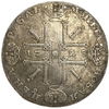 Монета новая цена рубль 1725 год.Пётр I.Солнечник.Копия.