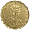 200 лир 1980 год.Международный женский год.Монтессори.ФАО.Италия.